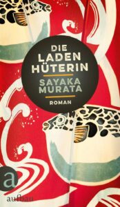 Buch-Neuerscheinung